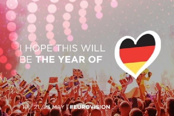 Eurovision 2015 Regeln