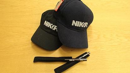 Merchandise Produkte Nik P.