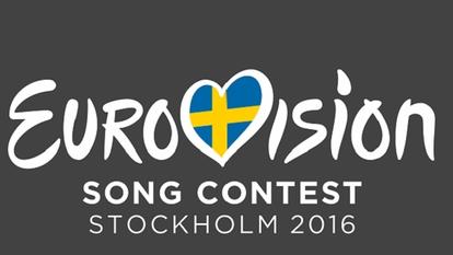 ESC 2016 Stockholm