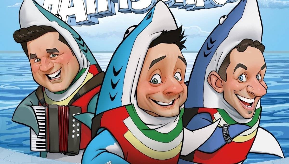 Die Jungen Zillertaler Die Jungen Zillertaler
