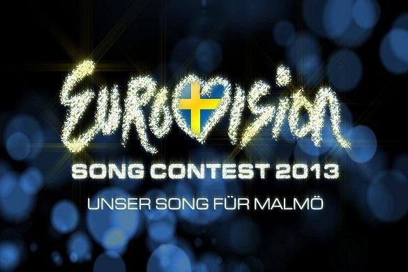Wer wird unser Star für Malmö und vertritt Deutschland am 18.5. im großen Finale? ESC Logo Eurovision Song Contest
