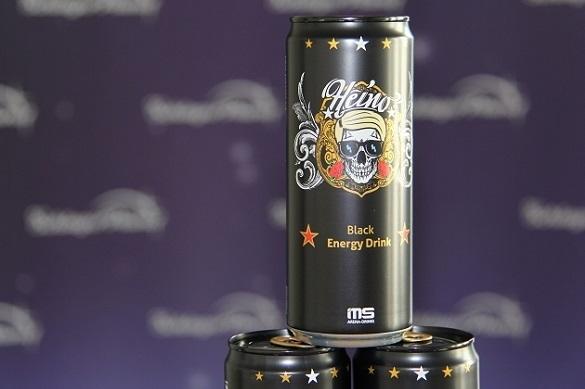 Heino Energy Drink