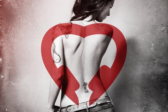 Richtig sexy ist dieses Album-Cover von Christina Stürmer, oder? Wie findet Ihr den Titel des neuesten musikalischen Werks der Sängerin? Christina Stürmer Herz