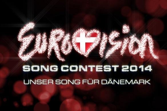 Eurovision Song Contest