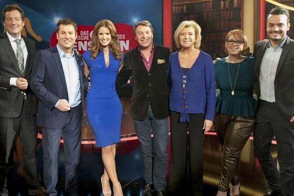 Die Rateshow hat sich wieder viele prominente Gesichter eingeladen. Fantastische Quiz des Menschen