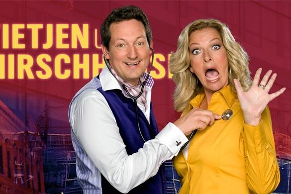 Die Sängerin und Entertainerin Ina Müller und Hape Kerkeling, der „Spaßmacher der Nation“, gaben sich bei „Tietjen und Hirschhausen“ schon die Ehre. Tietjen Hirschhausen Best Of