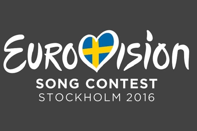 ESC 2016 Stockholm