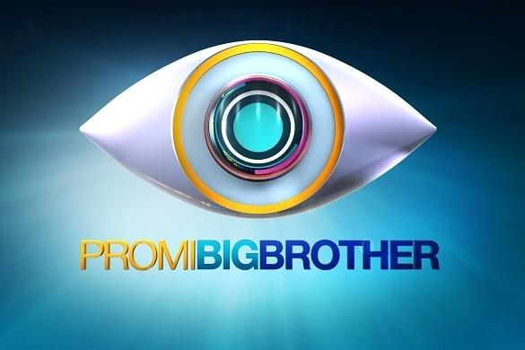 Im letzten Jahr bescherte Promi Big Brother Sat.1 Traumquoten. Auch in diesem Jahr setzt der Sender auf das TV-Format. Promi Big Brother Stars Sat.1