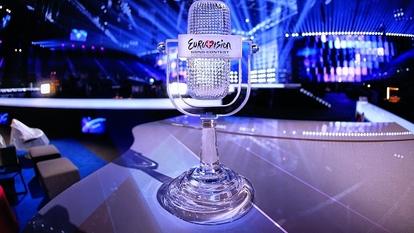 Eurovision Song Contest Eurovision Song Contest