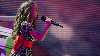 Junior Eurovision Song Contest