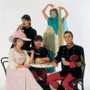 Dschinghis Khan Dschinghis Khan