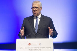 Andrew Mountbatten-Windsor, damals Prinz Andrew, Duke of York, bei einem öffentlichen Auftritt in London